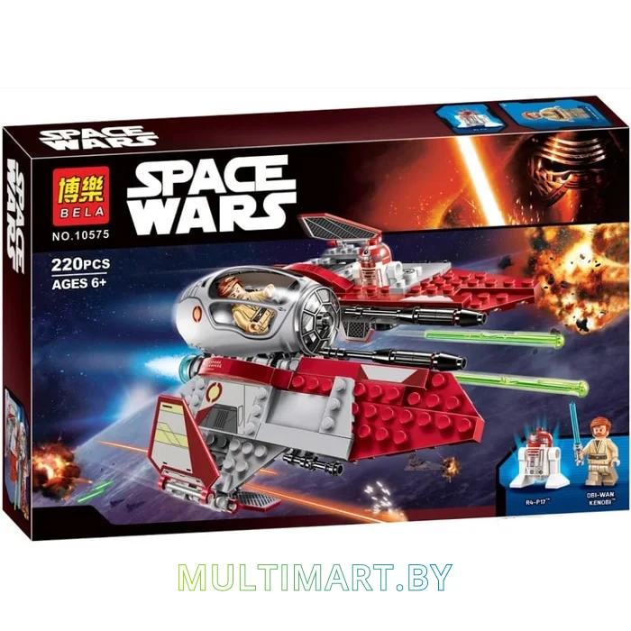 Конструктор Bela Space Wars 10575 Перехватчик джедаев